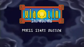 Xiaolin Showdown (EU) screen shot title